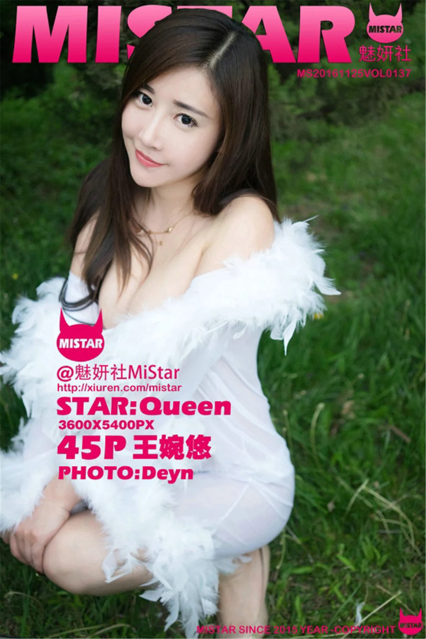[MiStar魅妍社]Vol.137_嫩模王婉悠Quenna红色情趣内衣秀美乳丁字裤极致诱惑写真28P-秀人网 - XiuRen.Pro